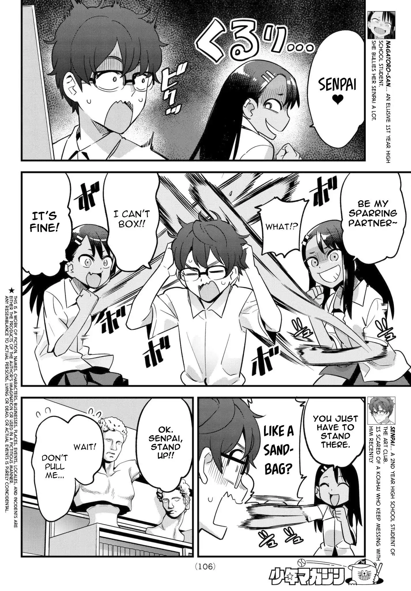 Please don't bully me, Nagatoro Chapter 27.5 2